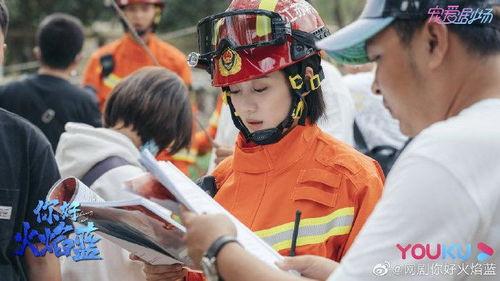 女消防员电影在线观看,女消防员的英勇瞬间在线观影指南 第2张 女消防员电影在线观看,女消防员的英勇瞬间在线观影指南 第2张