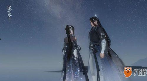 逆水寒时装最新爆料端游,古风韵味再升级，江湖风采尽展新颜！  第3张