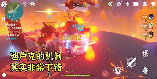 迪卢克皮肤官方爆料最新,神秘幻影,荣耀归来! 第2张 迪卢克皮肤官方爆料最新,神秘幻影,荣耀归来! 第2张